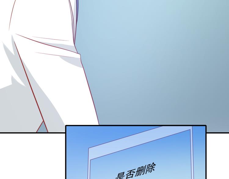 第17话 富贵被借走？！(1/2)-第17话