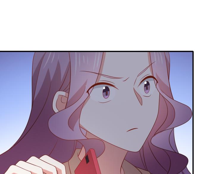 第19话 彤蔓遭绑架？！(1/2)-第19话