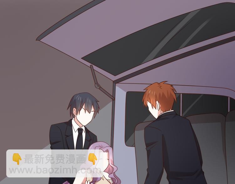 第19话 彤蔓遭绑架？！(1/2)-第19话