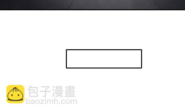 第19话 彤蔓遭绑架？！(1/2)-第19话