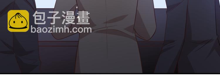 第19话 彤蔓遭绑架？！(1/2)-第19话