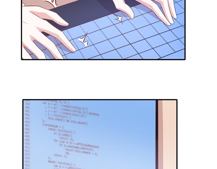 第19话 彤蔓遭绑架？！(1/2)-第19话