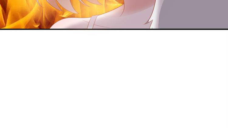 第3话 同床共枕我的喵？(1/3)-第3话