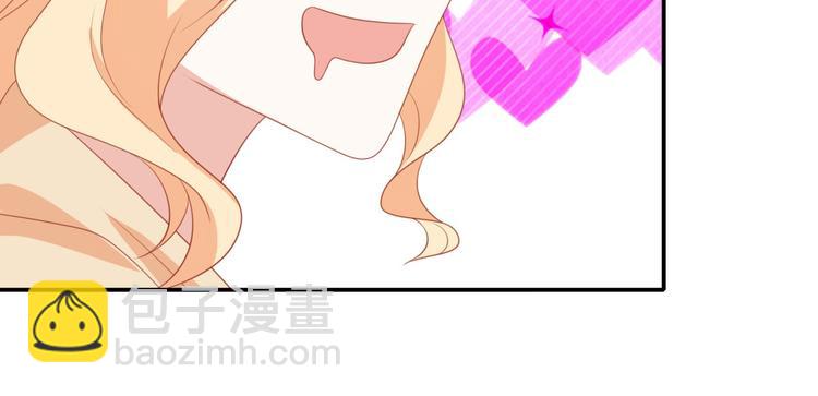 第3话 同床共枕我的喵？(1/3)-第3话