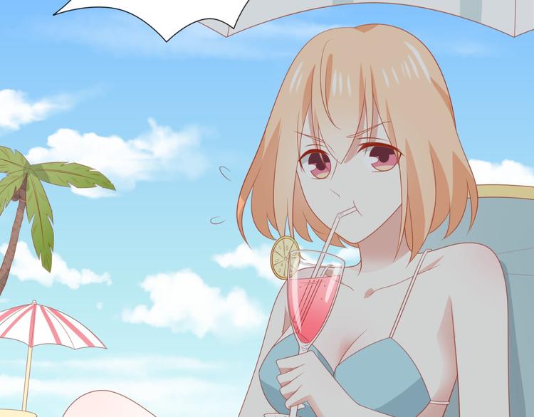 第3话 同床共枕我的喵？(1/3)-第3话