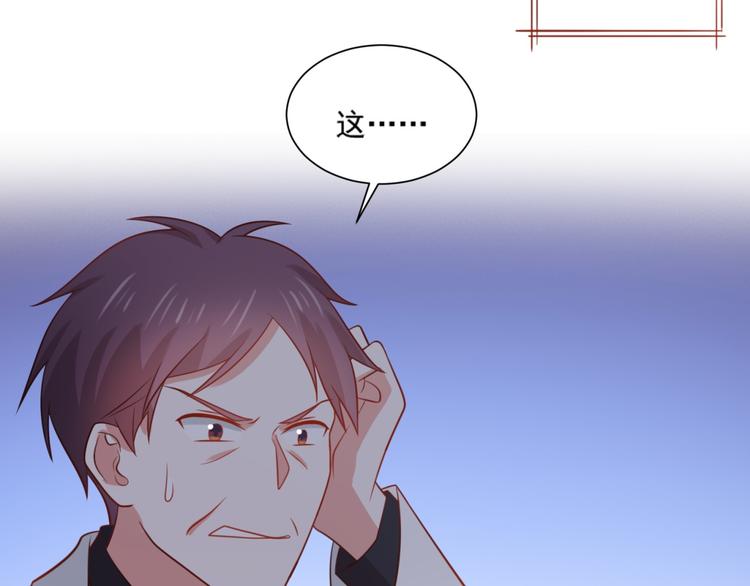 第21话 黑木屋受袭击！(1/2)-第21话