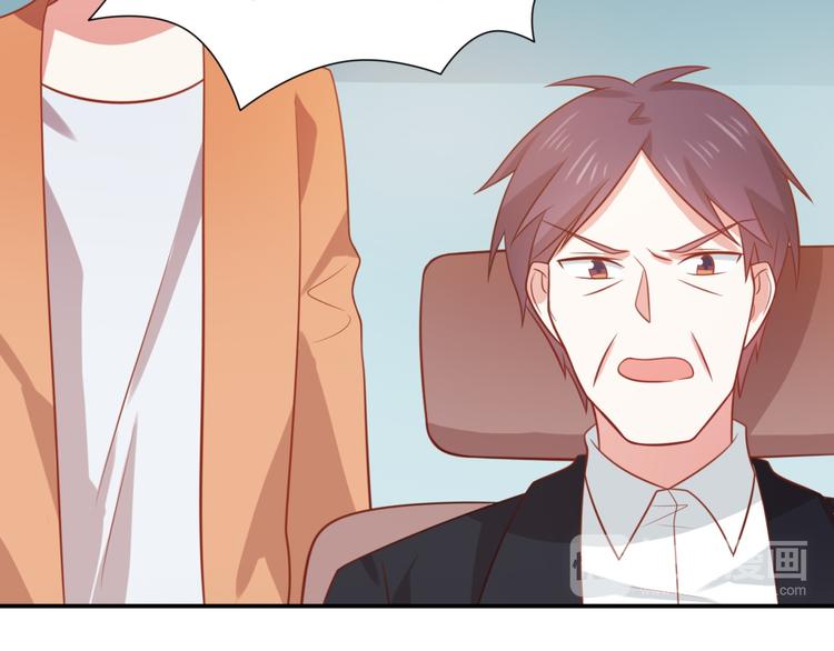 第21话 黑木屋受袭击！(1/2)-第21话