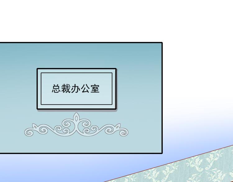 第21话 黑木屋受袭击！(1/2)-第21话