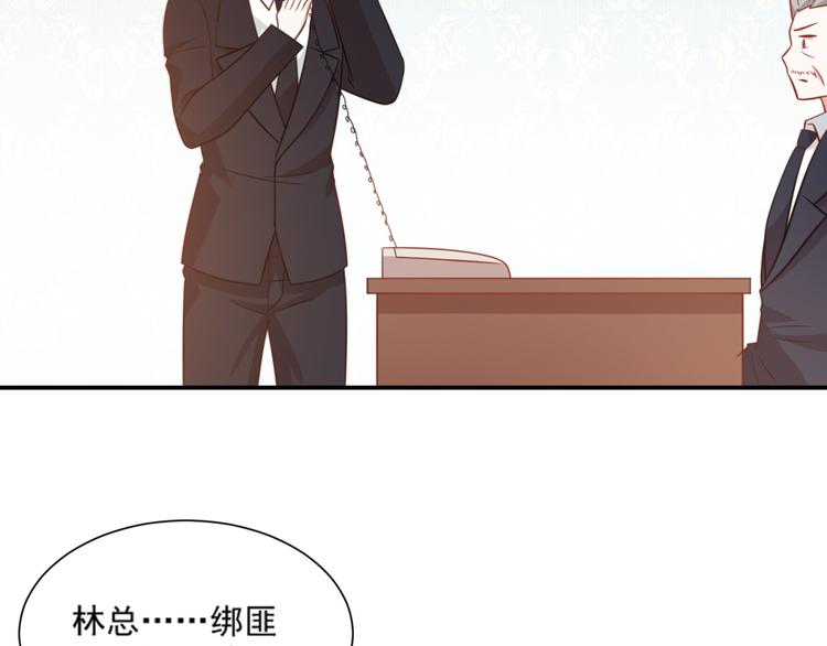 第21话 黑木屋受袭击！(1/2)-第21话