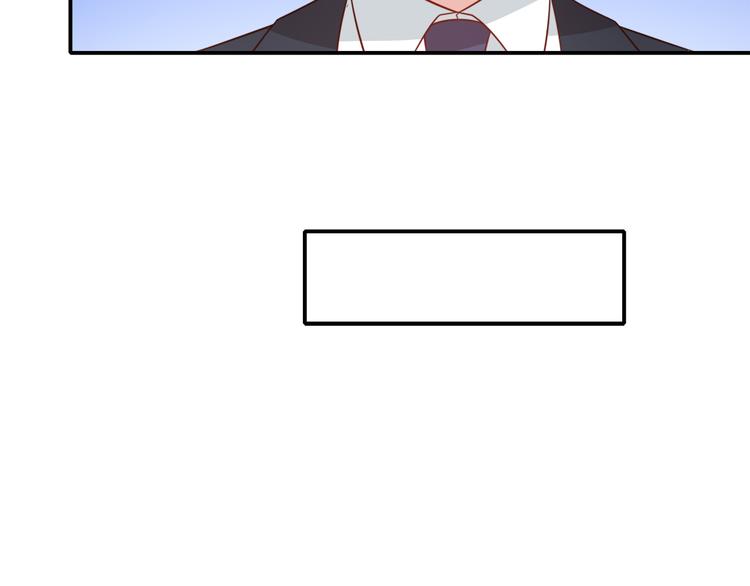 第23话 炎彬彤蔓感情升温(1/2)-第23话