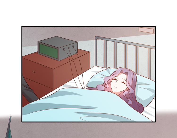 第23话 炎彬彤蔓感情升温(1/2)-第23话