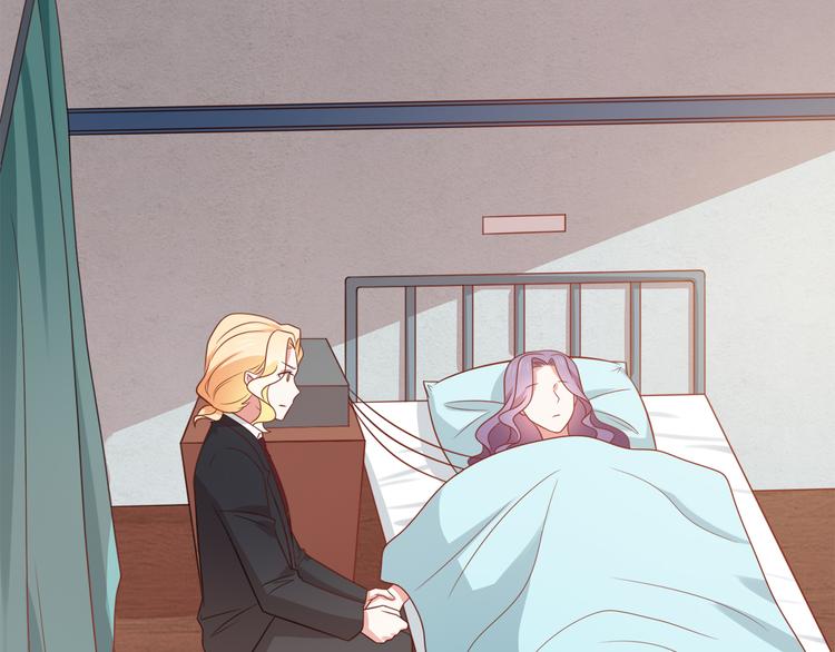 第23话 炎彬彤蔓感情升温(1/2)-第23话