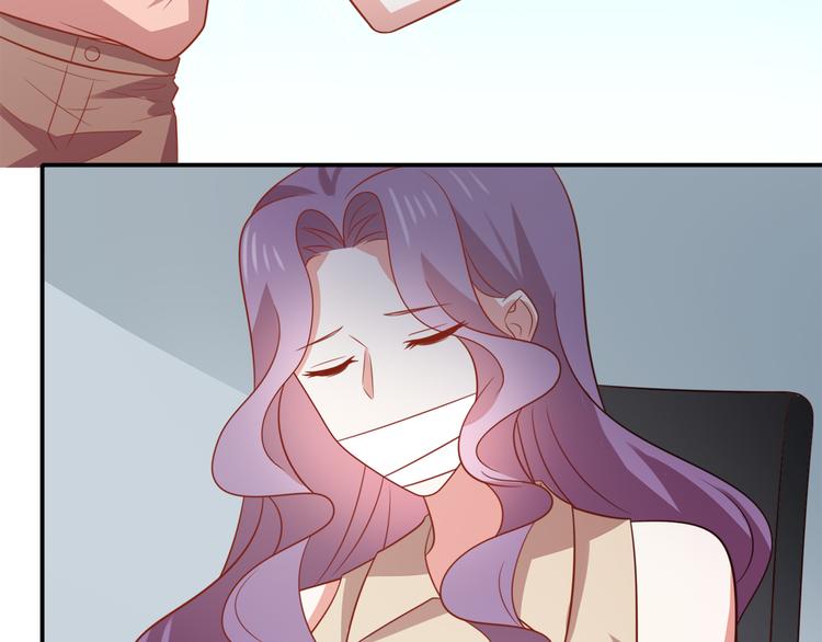 第23话 炎彬彤蔓感情升温(1/2)-第23话