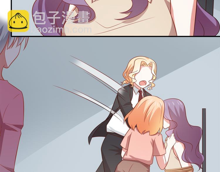 第23话 炎彬彤蔓感情升温(1/2)-第23话