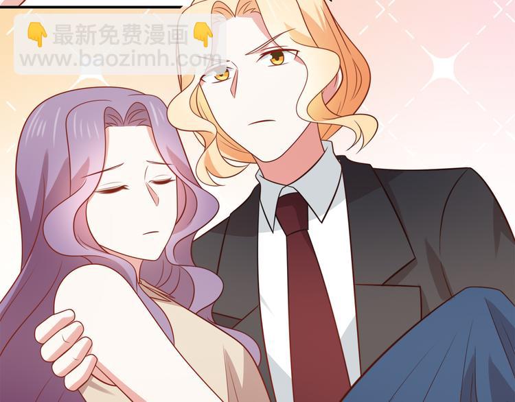 第23话 炎彬彤蔓感情升温(1/2)-第23话