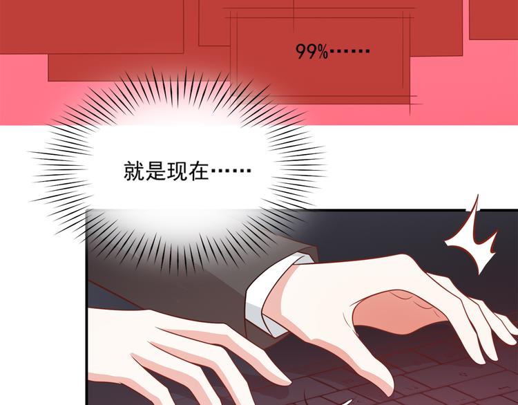 第25话 棋逢敌手(1/2)-第25话