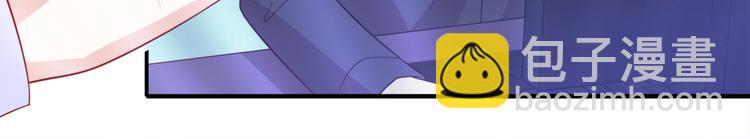 第25话 棋逢敌手(1/2)-第25话