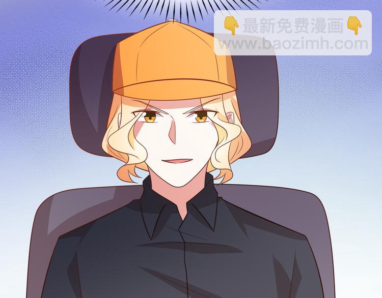 第25话 棋逢敌手(1/2)-第25话