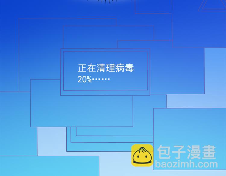 第25话 棋逢敌手(1/2)-第25话