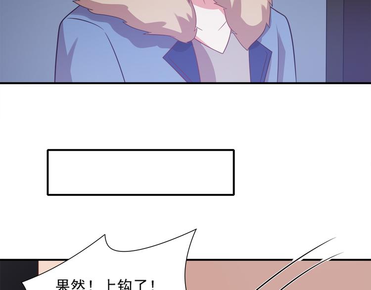 第25话 棋逢敌手(1/2)-第25话