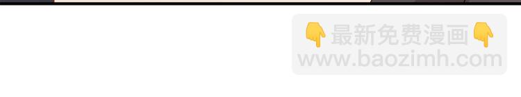 第25话 棋逢敌手(1/2)-第25话