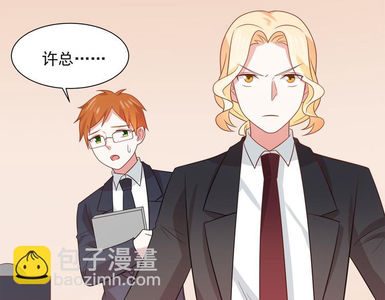 第25话 棋逢敌手(1/2)-第25话