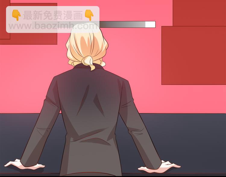 第25话 棋逢敌手(1/2)-第25话