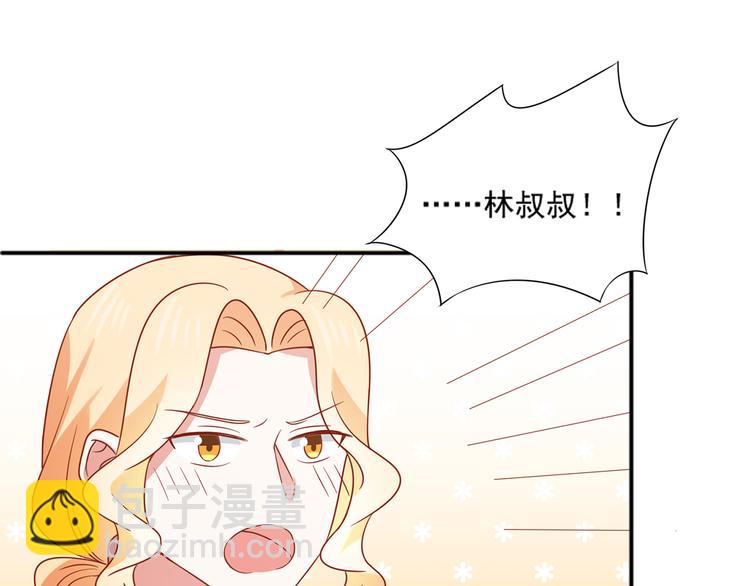 第27话 有关部门介入猫人调查(1/2)-第27话