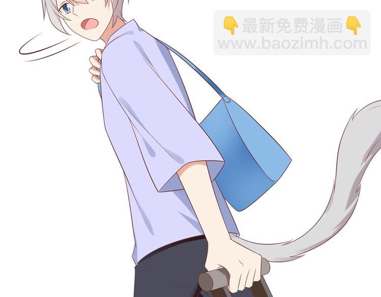 第29话 彤蔓出院(1/2)-第29话