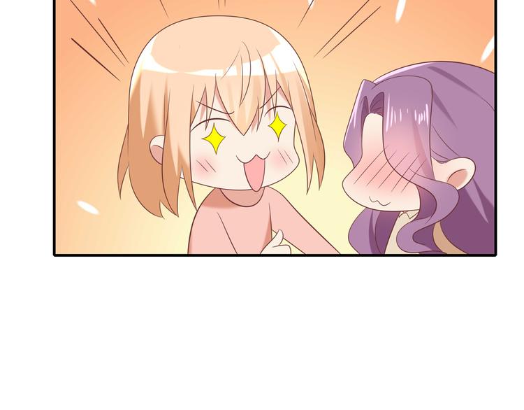 第29话 彤蔓出院(1/2)-第29话