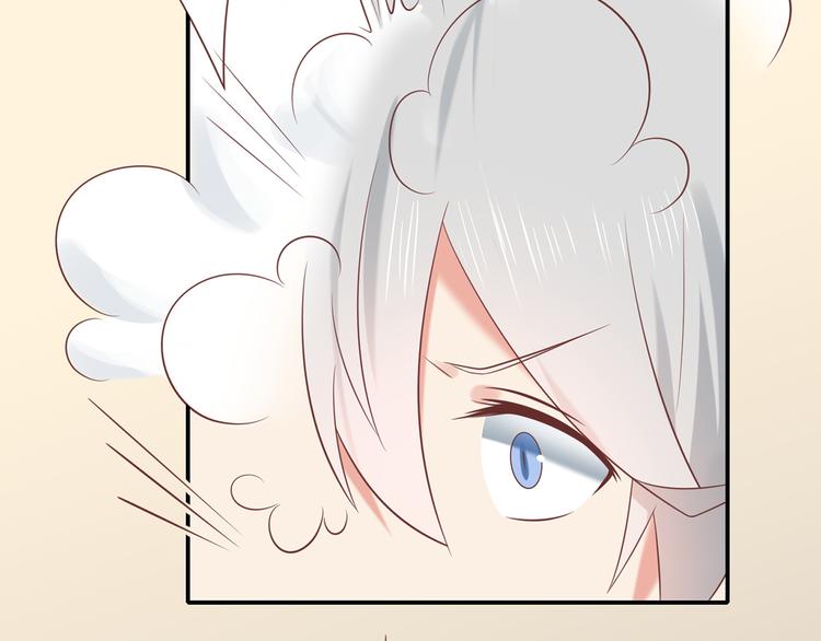 第29话 彤蔓出院(1/2)-第29话