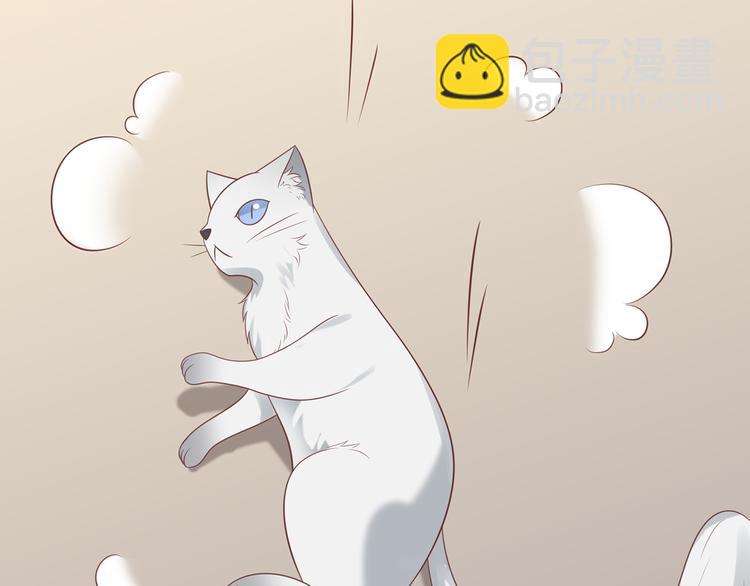 第29话 彤蔓出院(1/2)-第29话