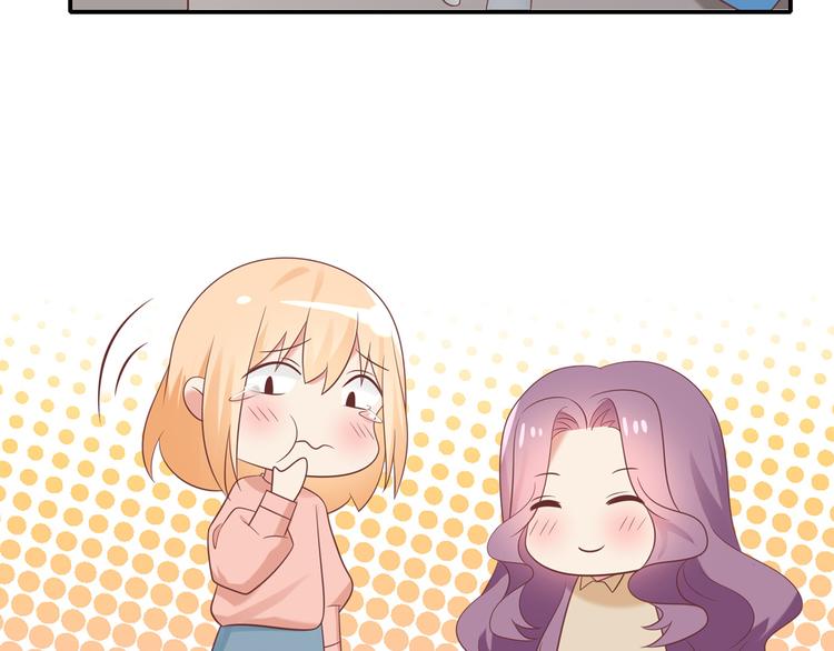 第29话 彤蔓出院(1/2)-第29话