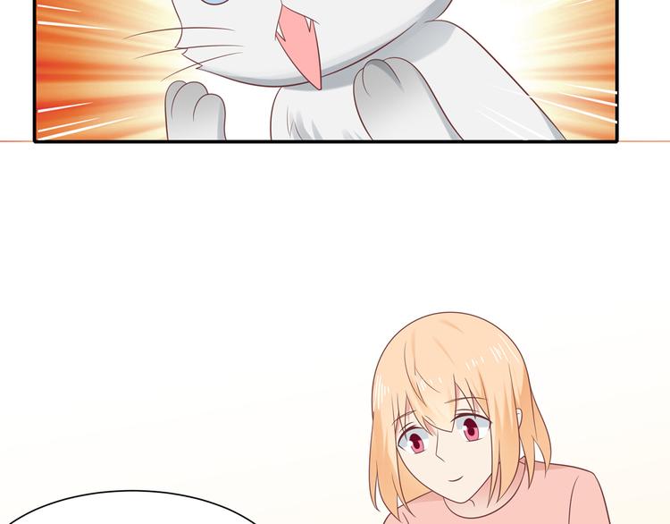 第29话 彤蔓出院(1/2)-第29话