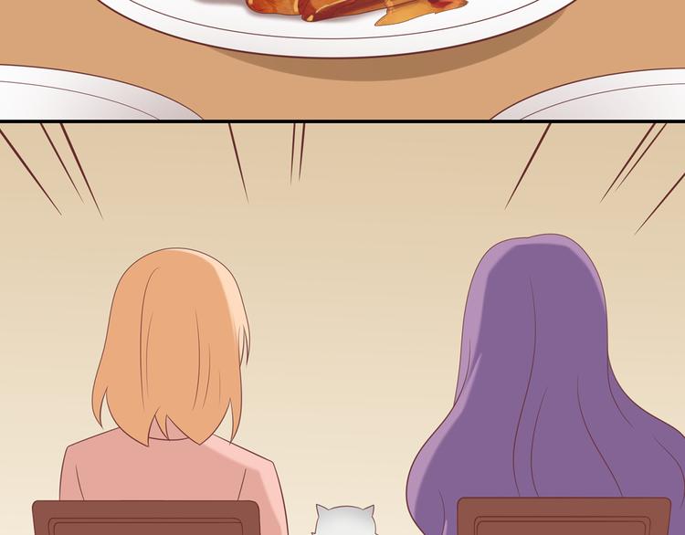 第29话 彤蔓出院(1/2)-第29话