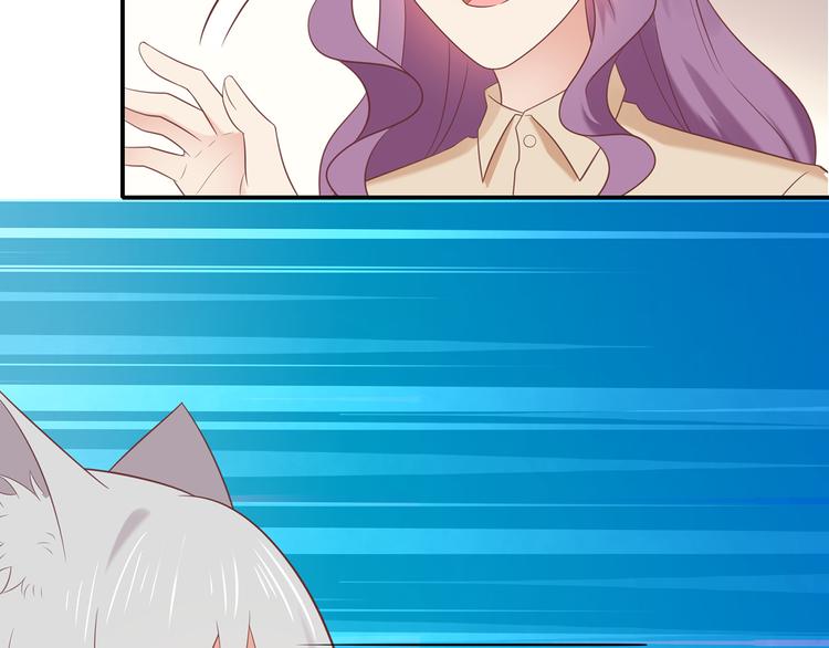 第29话 彤蔓出院(1/2)-第29话