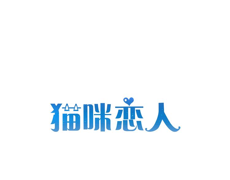 第31话 江湖再见(1/2)-第31话
