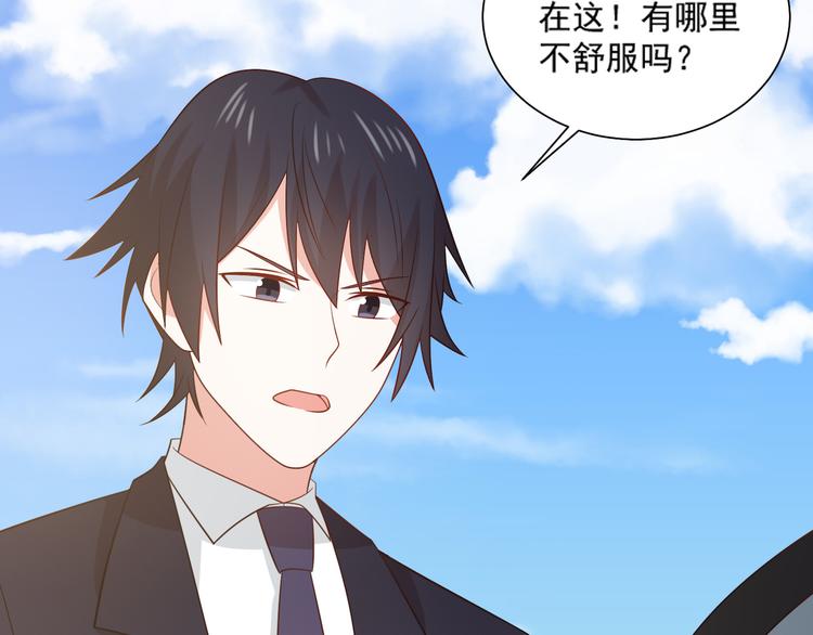 第31话 江湖再见(1/2)-第31话