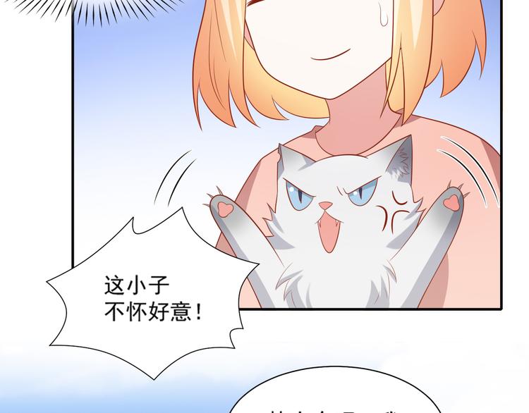 第31话 江湖再见(1/2)-第31话