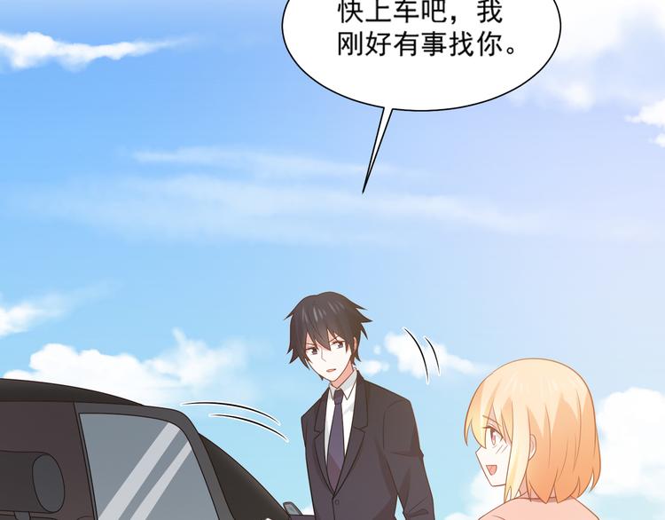 第31话 江湖再见(1/2)-第31话