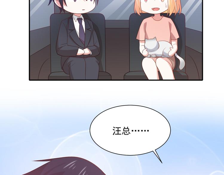 第31话 江湖再见(1/2)-第31话