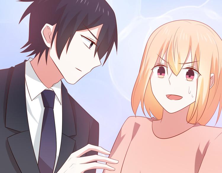 第31话 江湖再见(1/2)-第31话