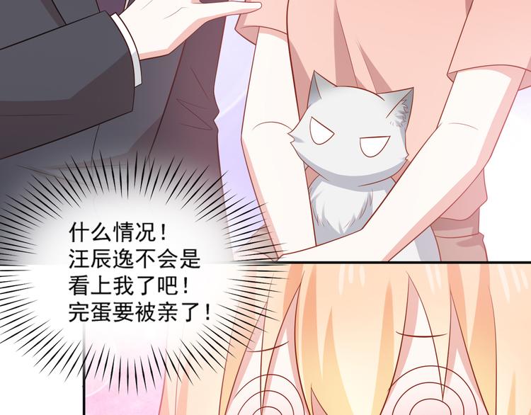 第31话 江湖再见(1/2)-第31话