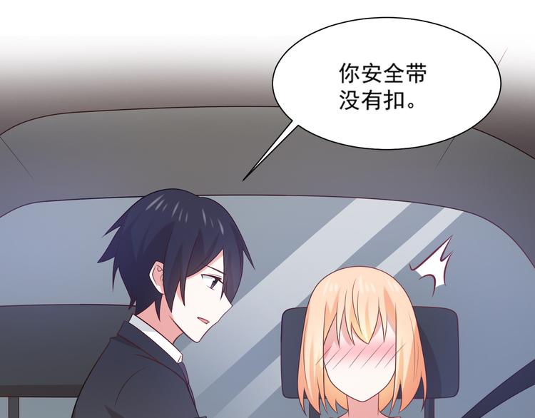 第31话 江湖再见(1/2)-第31话