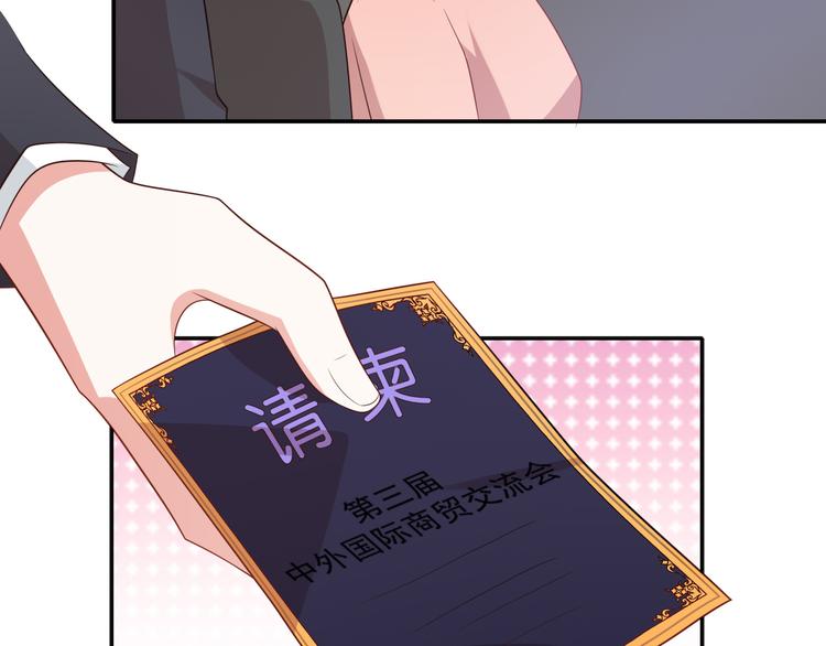 第31话 江湖再见(1/2)-第31话