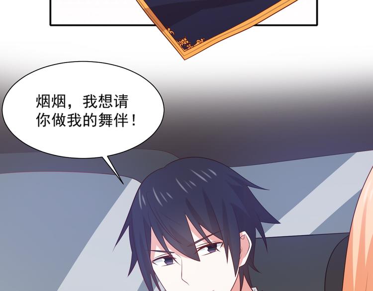 第31话 江湖再见(1/2)-第31话