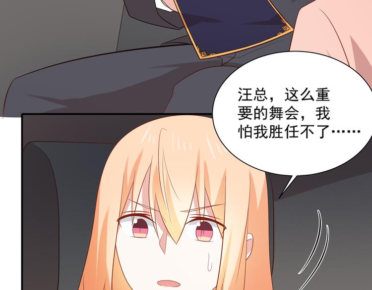 第31话 江湖再见(1/2)-第31话