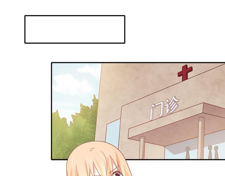 第31话 江湖再见(1/2)-第31话