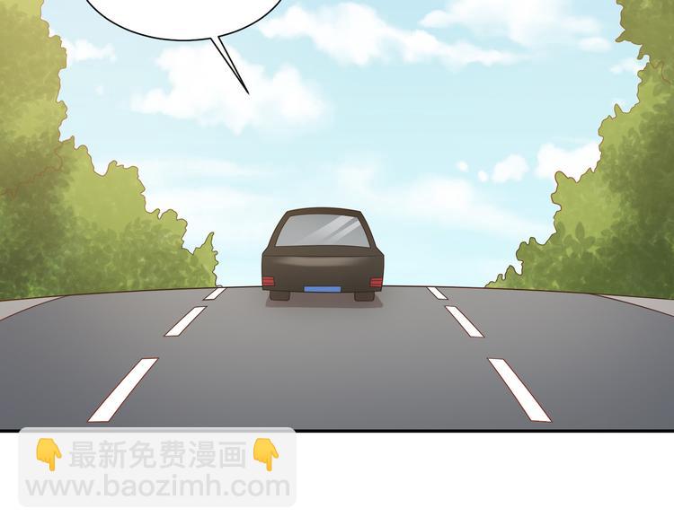 第31话 江湖再见(1/2)-第31话