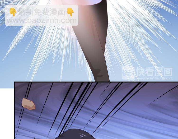 第5话 吃味小男友上线(1/2)-第5话